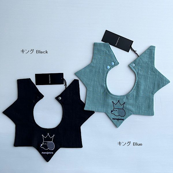 子供服　送料無料 nunuforme　toitoitoi fafa marlmarl フォークメイド MOUNTEN tumugu