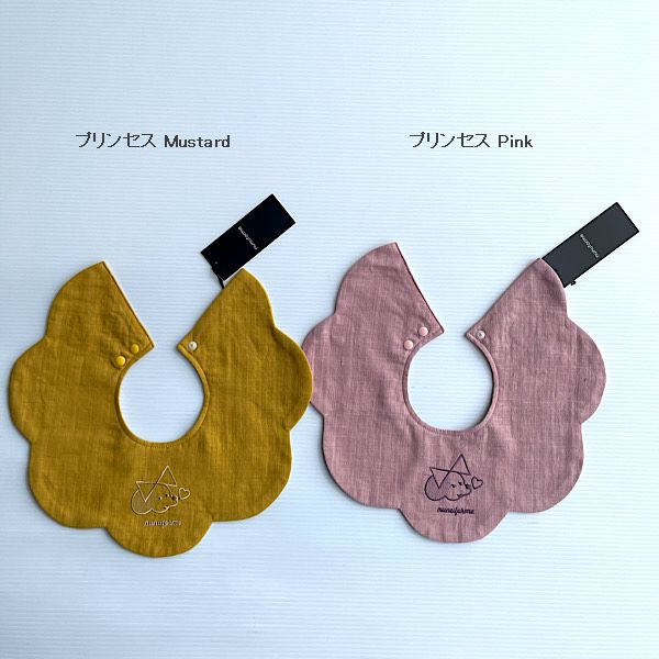 子供服　送料無料 nunuforme　toitoitoi fafa marlmarl フォークメイド MOUNTEN tumugu