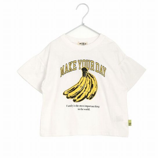 子供服　送料無料 nunuforme　toitoitoi fafa marlmarl フォークメイド MOUNTEN tumugu