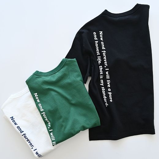 子供服　送料無料 nunuforme　toitoitoi fafa marlmarl フォークメイド MOUNTEN tumugu