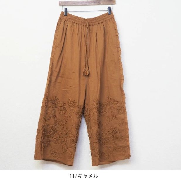 子供服　送料無料 nunuforme　toitoitoi fafa marlmarl フォークメイド MOUNTEN tumugu