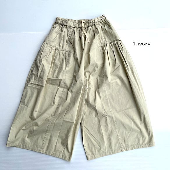 子供服　送料無料 nunuforme　toitoitoi fafa marlmarl フォークメイド MOUNTEN tumugu