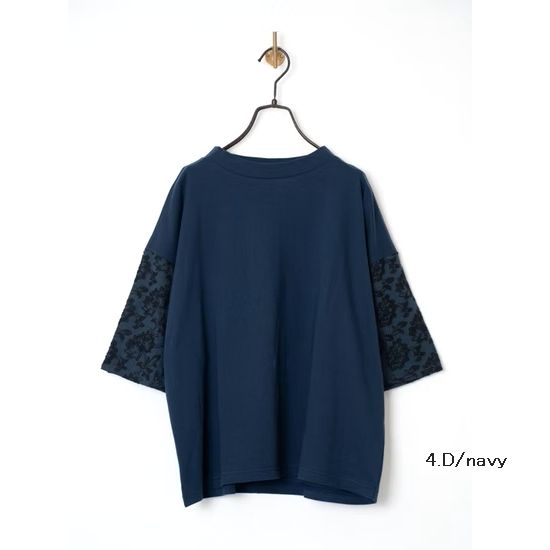 子供服　送料無料 nunuforme　toitoitoi fafa marlmarl フォークメイド MOUNTEN tumugu