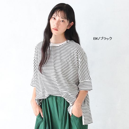 子供服　送料無料 nunuforme　toitoitoi fafa marlmarl フォークメイド MOUNTEN tumugu