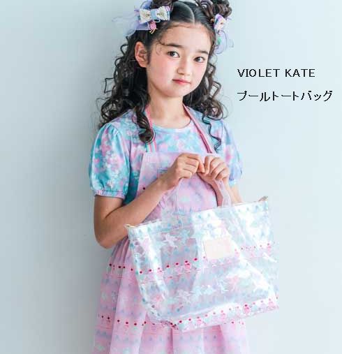 子供服　送料無料 nunuforme　toitoitoi fafa marlmarl フォークメイド MOUNTEN tumugu