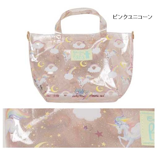 子供服　送料無料 nunuforme　toitoitoi fafa marlmarl フォークメイド MOUNTEN tumugu