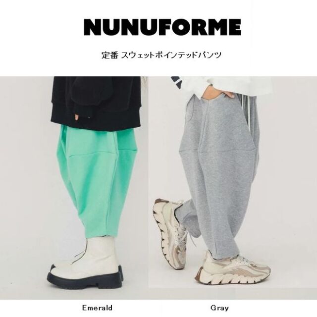定番継続】nunuforme【ヌヌフォルム】 スウェットポインテッド