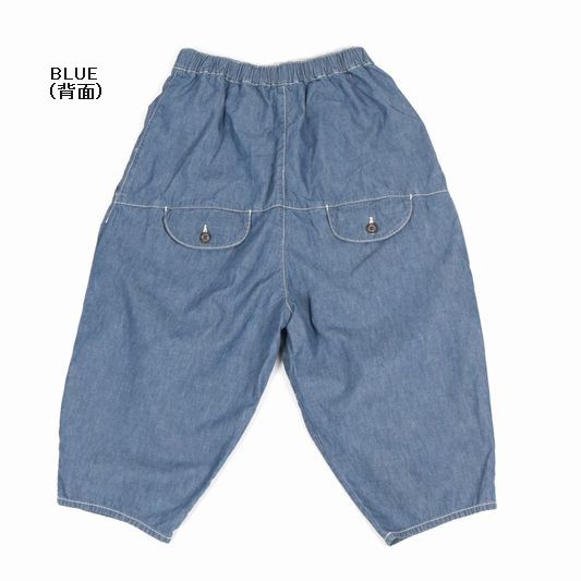 子供服　送料無料 nunuforme　toitoitoi fafa marlmarl フォークメイド MOUNTEN tumugu