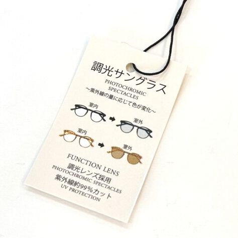 子供服　送料無料 nunuforme　toitoitoi fafa marlmarl フォークメイド MOUNTEN tumugu