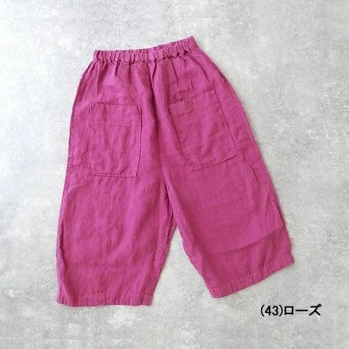 子供服　送料無料 nunuforme　toitoitoi fafa marlmarl フォークメイド MOUNTEN tumugu