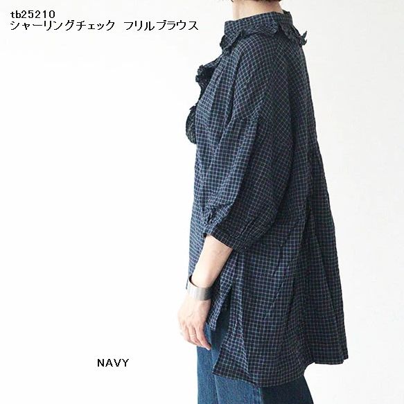 子供服　送料無料 nunuforme　toitoitoi fafa marlmarl フォークメイド MOUNTEN tumugu