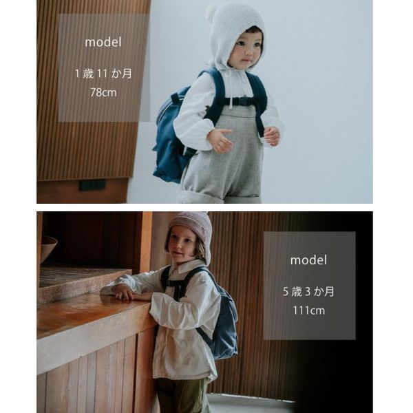 子供服　送料無料 nunuforme　toitoitoi fafa marlmarl フォークメイド MOUNTEN tumugu