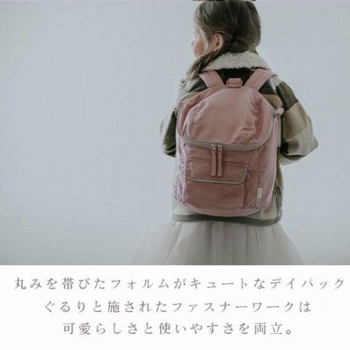 子供服　送料無料 nunuforme　toitoitoi fafa marlmarl フォークメイド MOUNTEN tumugu