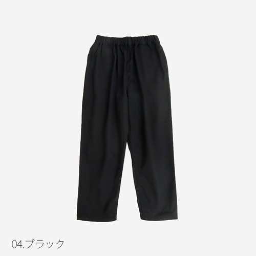 子供服　送料無料 nunuforme　toitoitoi fafa marlmarl フォークメイド MOUNTEN tumugu