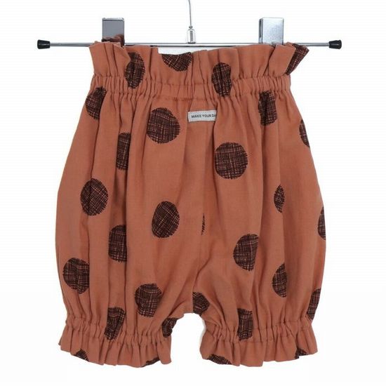 子供服　送料無料 nunuforme　toitoitoi fafa marlmarl フォークメイド MOUNTEN tumugu