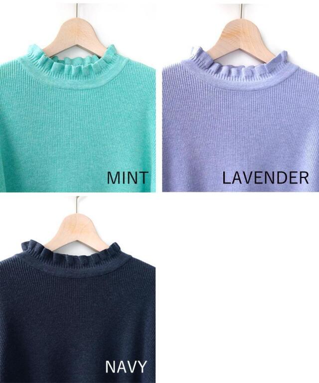 子供服　送料無料 nunuforme　toitoitoi fafa marlmarl フォークメイド MOUNTEN tumugu