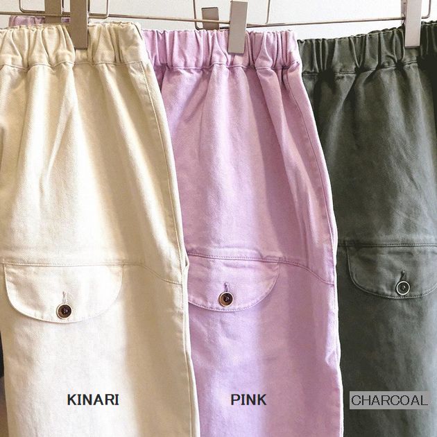 子供服　送料無料 nunuforme　toitoitoi fafa marlmarl フォークメイド MOUNTEN tumugu