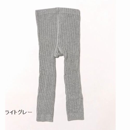 子供服　送料無料 nunuforme　toitoitoi fafa marlmarl フォークメイド MOUNTEN tumugu