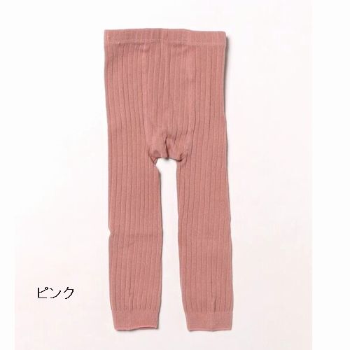 子供服　送料無料 nunuforme　toitoitoi fafa marlmarl フォークメイド MOUNTEN tumugu