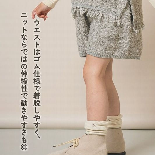子供服　送料無料 nunuforme　toitoitoi fafa marlmarl フォークメイド MOUNTEN tumugu