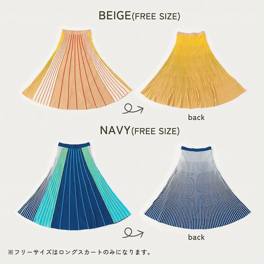 子供服　送料無料 nunuforme　toitoitoi fafa marlmarl フォークメイド MOUNTEN tumugu