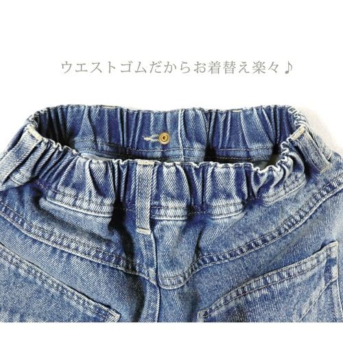 子供服　送料無料 nunuforme　toitoitoi fafa marlmarl フォークメイド MOUNTEN tumugu