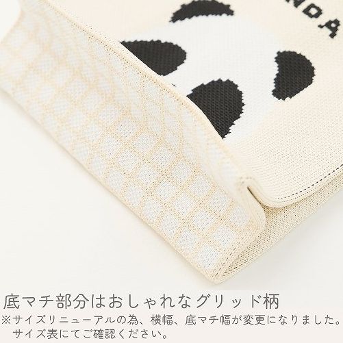 子供服　送料無料 nunuforme　toitoitoi fafa marlmarl フォークメイド MOUNTEN tumugu