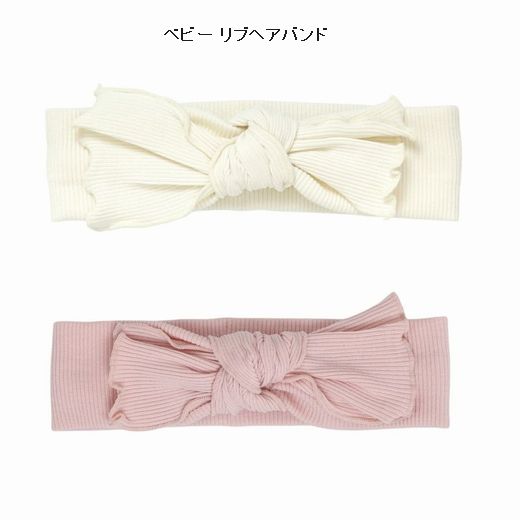 子供服　送料無料 nunuforme　toitoitoi fafa marlmarl フォークメイド MOUNTEN tumugu