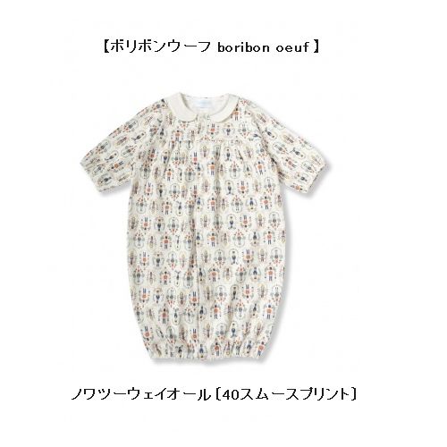 子供服　送料無料 nunuforme　toitoitoi fafa marlmarl フォークメイド MOUNTEN tumugu