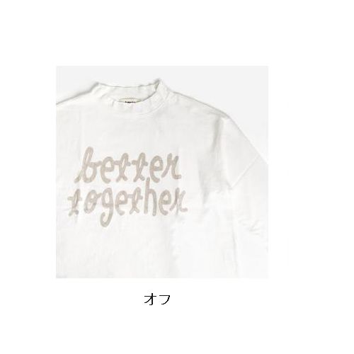 子供服　送料無料 nunuforme　toitoitoi fafa marlmarl フォークメイド MOUNTEN tumugu