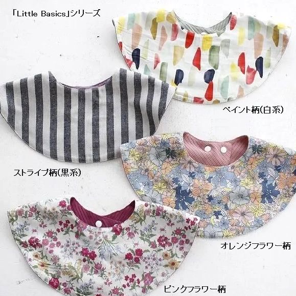 子供服　送料無料 nunuforme　toitoitoi fafa marlmarl フォークメイド MOUNTEN tumugu