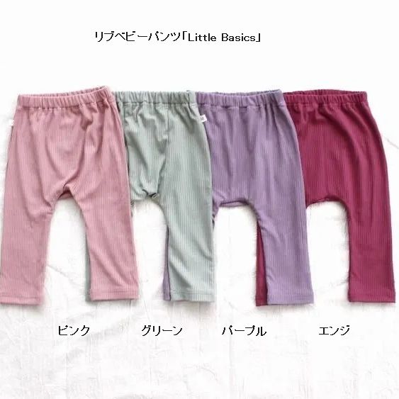 子供服　送料無料 nunuforme　toitoitoi fafa marlmarl フォークメイド MOUNTEN tumugu