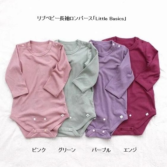 子供服　送料無料 nunuforme　toitoitoi fafa marlmarl フォークメイド MOUNTEN tumugu