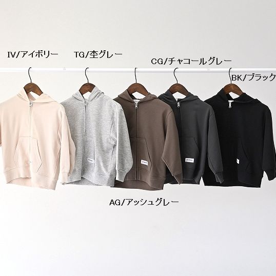 子供服　送料無料 nunuforme　toitoitoi fafa marlmarl フォークメイド MOUNTEN tumugu