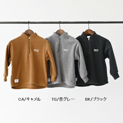 子供服　送料無料 nunuforme　toitoitoi fafa marlmarl フォークメイド MOUNTEN tumugu