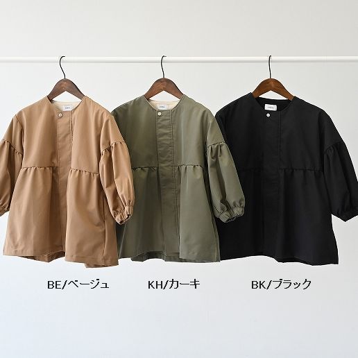 子供服　送料無料 nunuforme　toitoitoi fafa marlmarl フォークメイド MOUNTEN tumugu