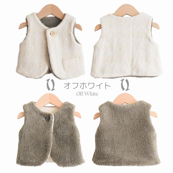 子供服　送料無料 nunuforme　toitoitoi fafa marlmarl フォークメイド MOUNTEN tumugu