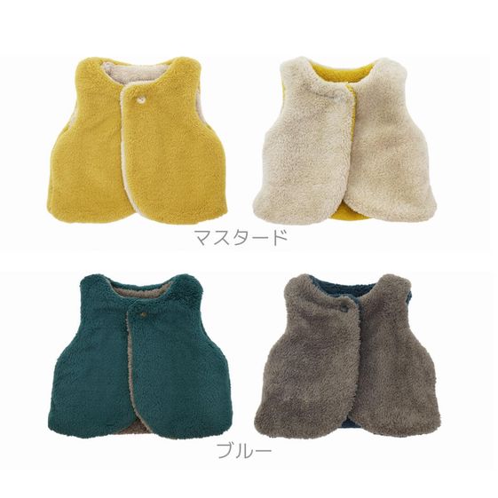 子供服　送料無料 nunuforme　toitoitoi fafa marlmarl フォークメイド MOUNTEN tumugu