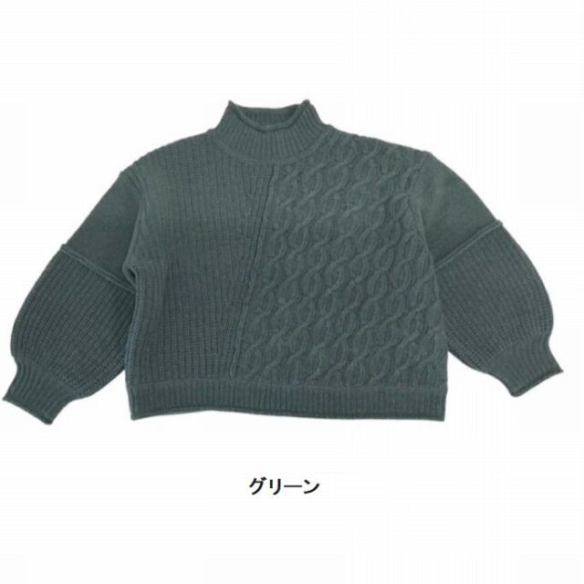 子供服　送料無料 nunuforme　toitoitoi fafa marlmarl フォークメイド MOUNTEN tumugu