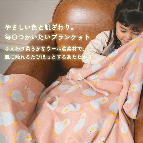 子供服　送料無料 nunuforme　toitoitoi fafa marlmarl フォークメイド MOUNTEN tumugu