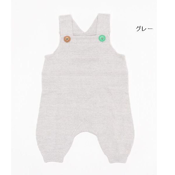 子供服　送料無料 nunuforme　toitoitoi fafa marlmarl フォークメイド MOUNTEN tumugu