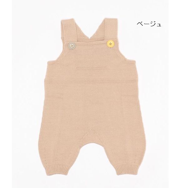 子供服　送料無料 nunuforme　toitoitoi fafa marlmarl フォークメイド MOUNTEN tumugu