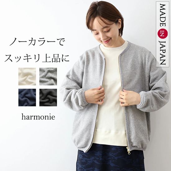 子供服 送料無料 nunuforme toitoitoi fafa marlmarl フォークメイド MOUNTEN tumugu
