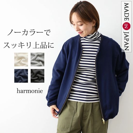 子供服　送料無料 nunuforme　toitoitoi fafa marlmarl フォークメイド MOUNTEN tumugu