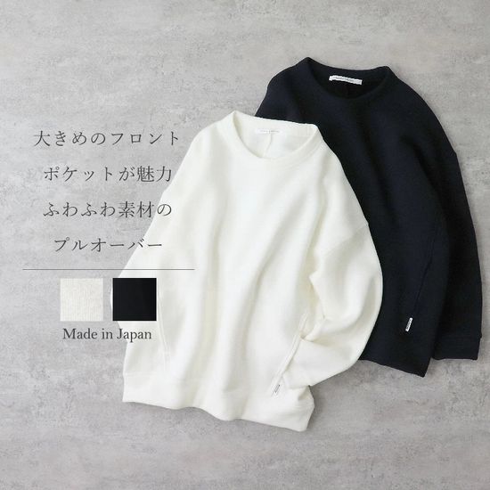 子供服 送料無料 nunuforme toitoitoi fafa marlmarl フォークメイド MOUNTEN tumugu