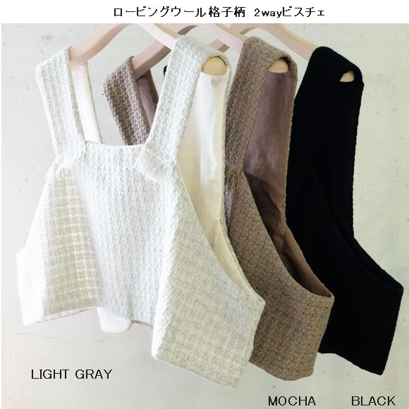 子供服 送料無料 nunuforme toitoitoi fafa marlmarl フォークメイド MOUNTEN tumugu