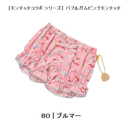 子供服　送料無料 nunuforme　toitoitoi fafa marlmarl フォークメイド MOUNTEN tumugu