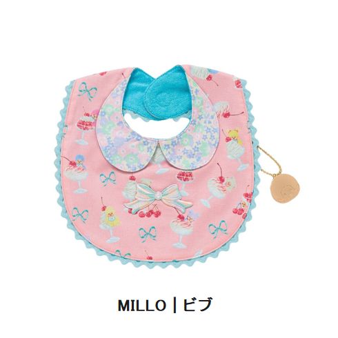 子供服　送料無料 nunuforme　toitoitoi fafa marlmarl フォークメイド MOUNTEN tumugu