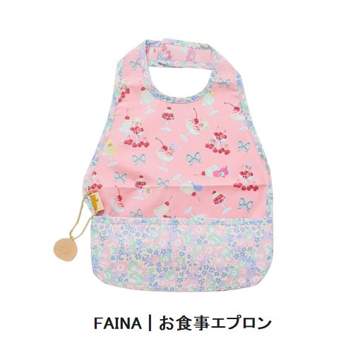 子供服　送料無料 nunuforme　toitoitoi fafa marlmarl フォークメイド MOUNTEN tumugu