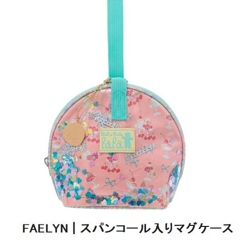 子供服　送料無料 nunuforme　toitoitoi fafa marlmarl フォークメイド MOUNTEN tumugu